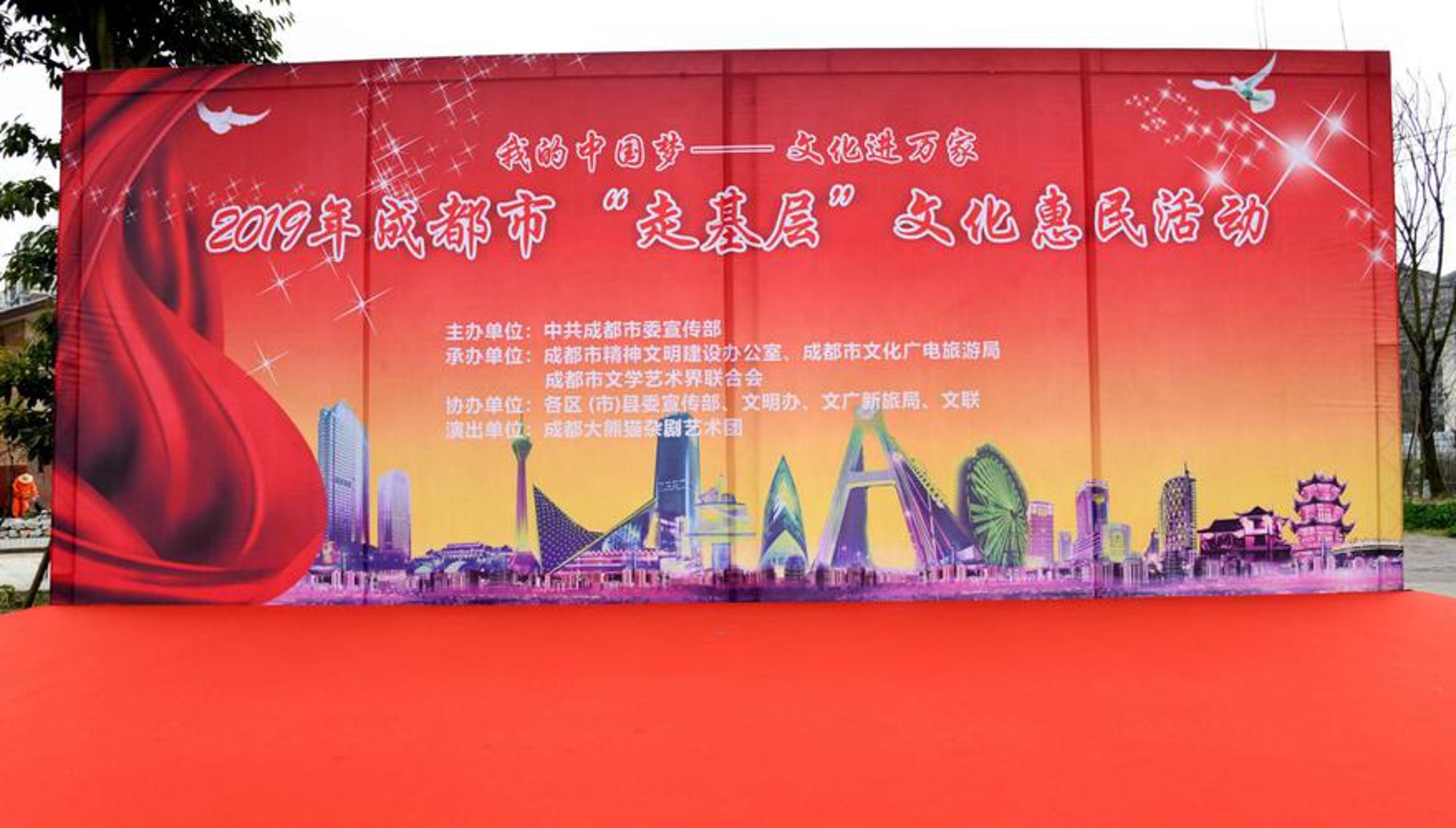 诠释界网络