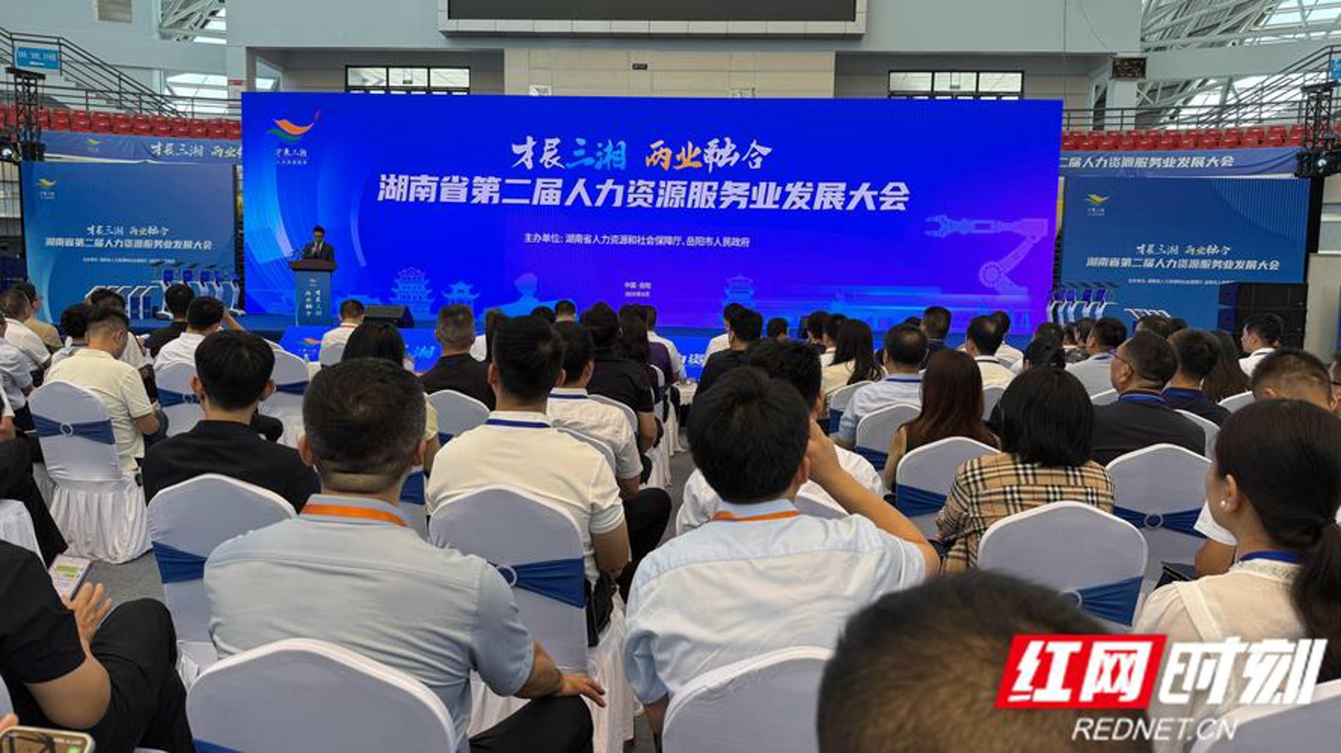 诠释界网络